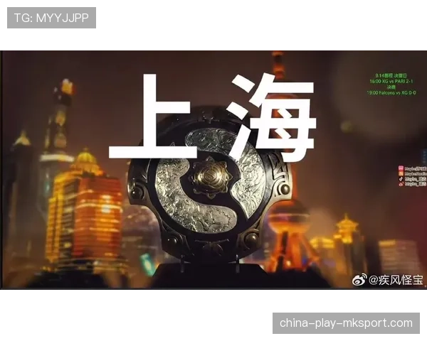 TI15上海站总决赛现场:万人齐声欢呼的瞬间,这种电子竞技的热血感无法复刻🏆