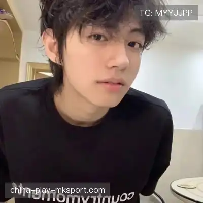 华业谊